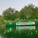 Dalyan Yunus